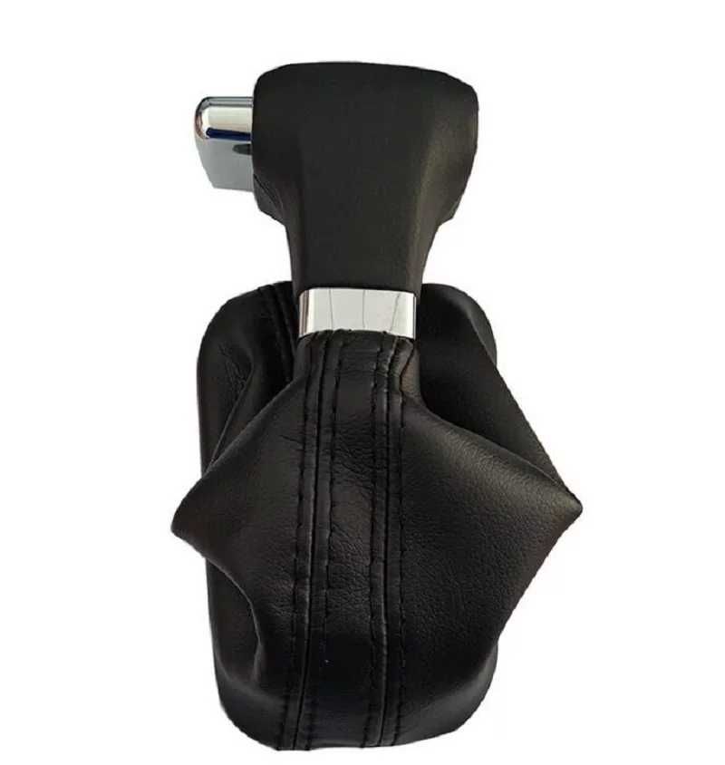 Alavanca / manete de velocidades Skoda vw Passat touran bora  tiguan